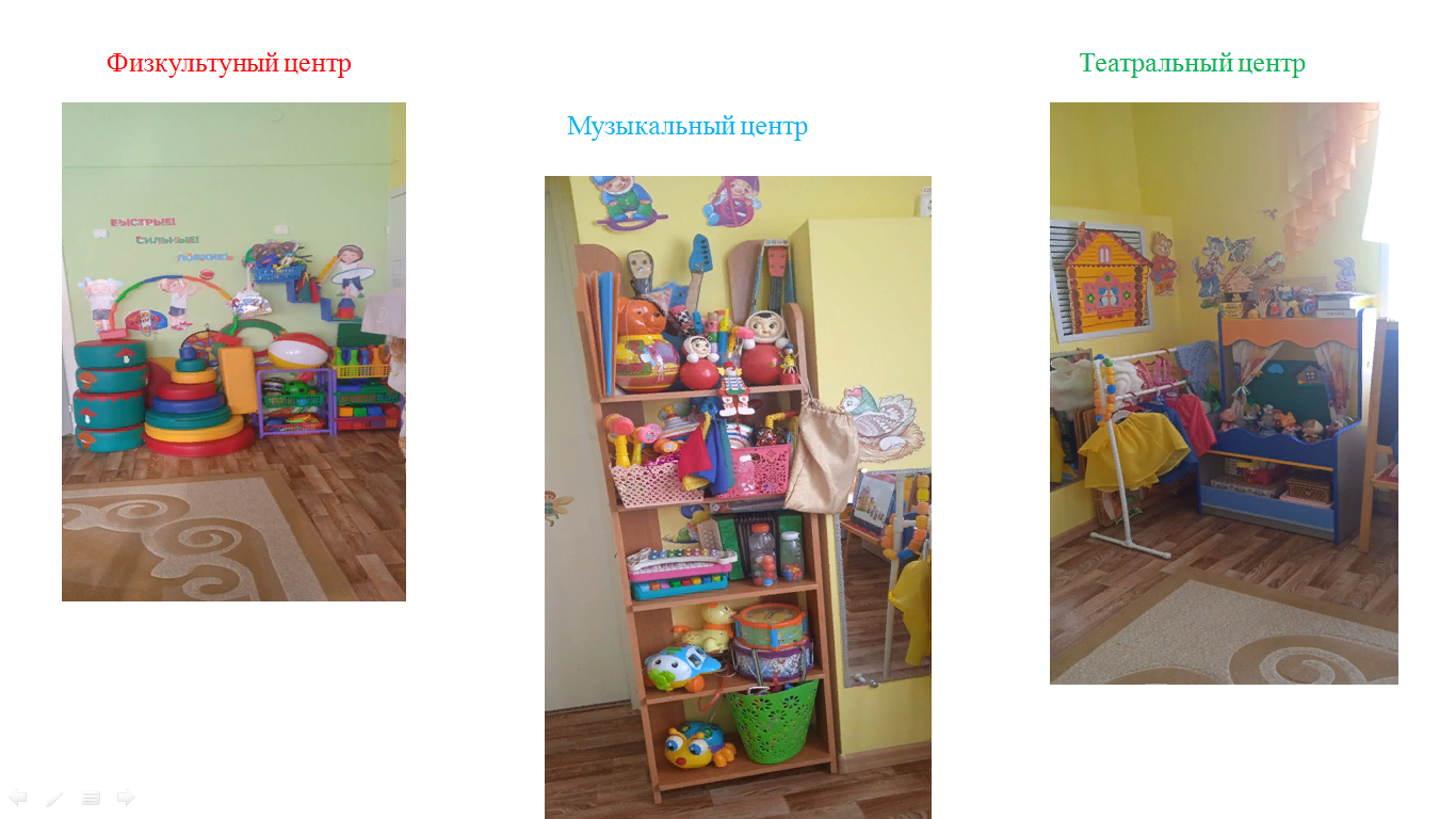 ягодка (7).png